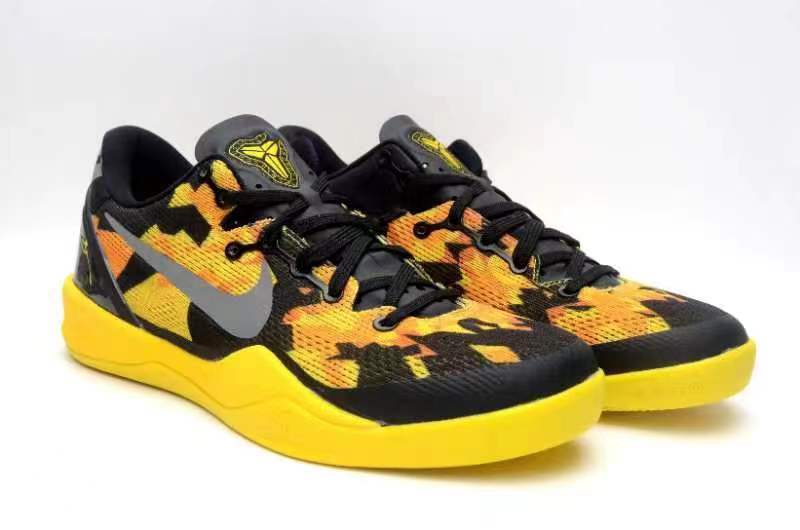 Nike Kobe 8 Sulfur Electric Yellow